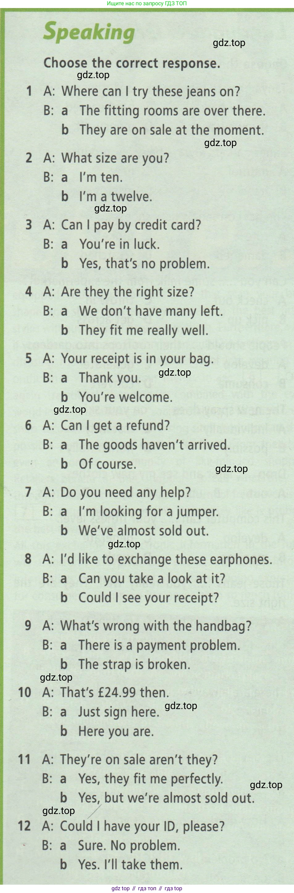 ГДЗ Английский язык (english), 8 класс Рабочая тетрадь (workbook), авторы: Баранова Ксения Михайловна (Baranova Ksenia), Дули Дженни (Dooley Jenny), Копылова Виктория Викторовна (Kopylova Victoria), Мильруд Радислав Петрович (Millrood Radislav), Эванс Вирджиния (Evans Virginia), издательство Просвещение, Москва, 2023, белого цвета, страница 27, Условие 2019-2023