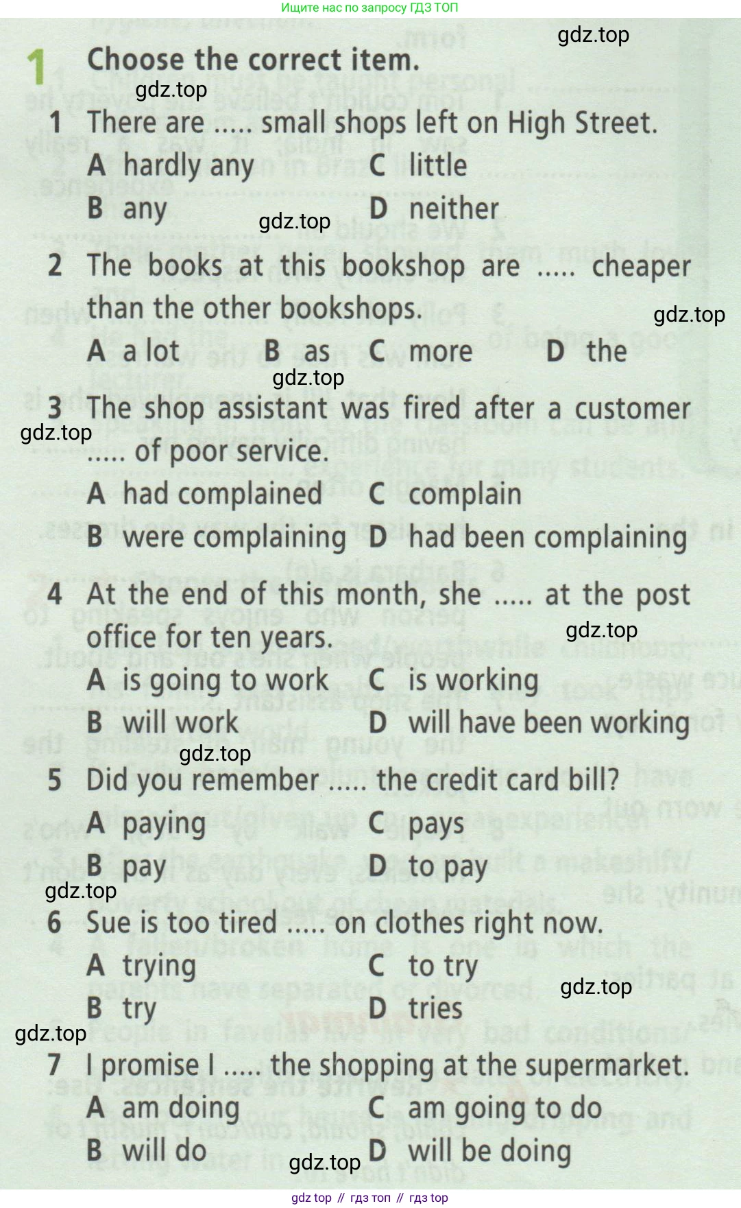 ГДЗ Английский язык (english), 8 класс Рабочая тетрадь (workbook), авторы: Баранова Ксения Михайловна (Baranova Ksenia), Дули Дженни (Dooley Jenny), Копылова Виктория Викторовна (Kopylova Victoria), Мильруд Радислав Петрович (Millrood Radislav), Эванс Вирджиния (Evans Virginia), издательство Просвещение, Москва, 2023, белого цвета, страница 31, номер 1, Условие 2019-2023