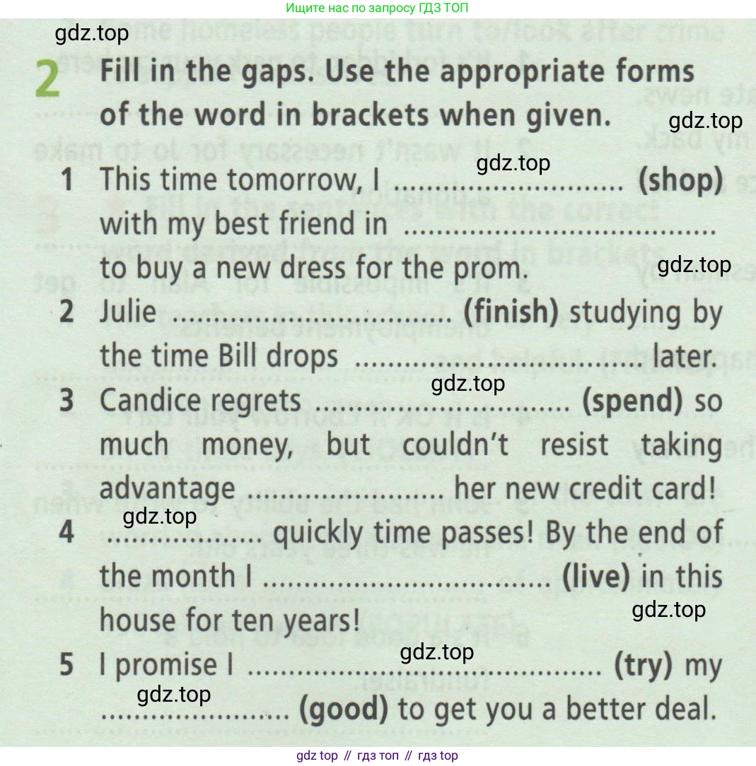 ГДЗ Английский язык (english), 8 класс Рабочая тетрадь (workbook), авторы: Баранова Ксения Михайловна (Baranova Ksenia), Дули Дженни (Dooley Jenny), Копылова Виктория Викторовна (Kopylova Victoria), Мильруд Радислав Петрович (Millrood Radislav), Эванс Вирджиния (Evans Virginia), издательство Просвещение, Москва, 2023, белого цвета, страница 31, номер 2, Условие 2019-2023