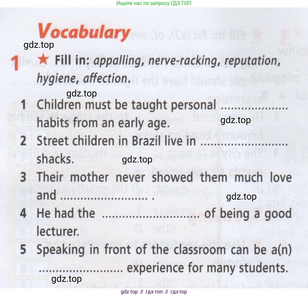 ГДЗ Английский язык (english), 8 класс Рабочая тетрадь (workbook), авторы: Баранова Ксения Михайловна (Baranova Ksenia), Дули Дженни (Dooley Jenny), Копылова Виктория Викторовна (Kopylova Victoria), Мильруд Радислав Петрович (Millrood Radislav), Эванс Вирджиния (Evans Virginia), издательство Просвещение, Москва, 2023, белого цвета, страница 33, номер 1, Условие 2019-2023