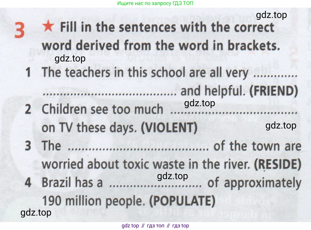 ГДЗ Английский язык (english), 8 класс Рабочая тетрадь (workbook), авторы: Баранова Ксения Михайловна (Baranova Ksenia), Дули Дженни (Dooley Jenny), Копылова Виктория Викторовна (Kopylova Victoria), Мильруд Радислав Петрович (Millrood Radislav), Эванс Вирджиния (Evans Virginia), издательство Просвещение, Москва, 2023, белого цвета, страница 33, номер 3, Условие 2019-2023
