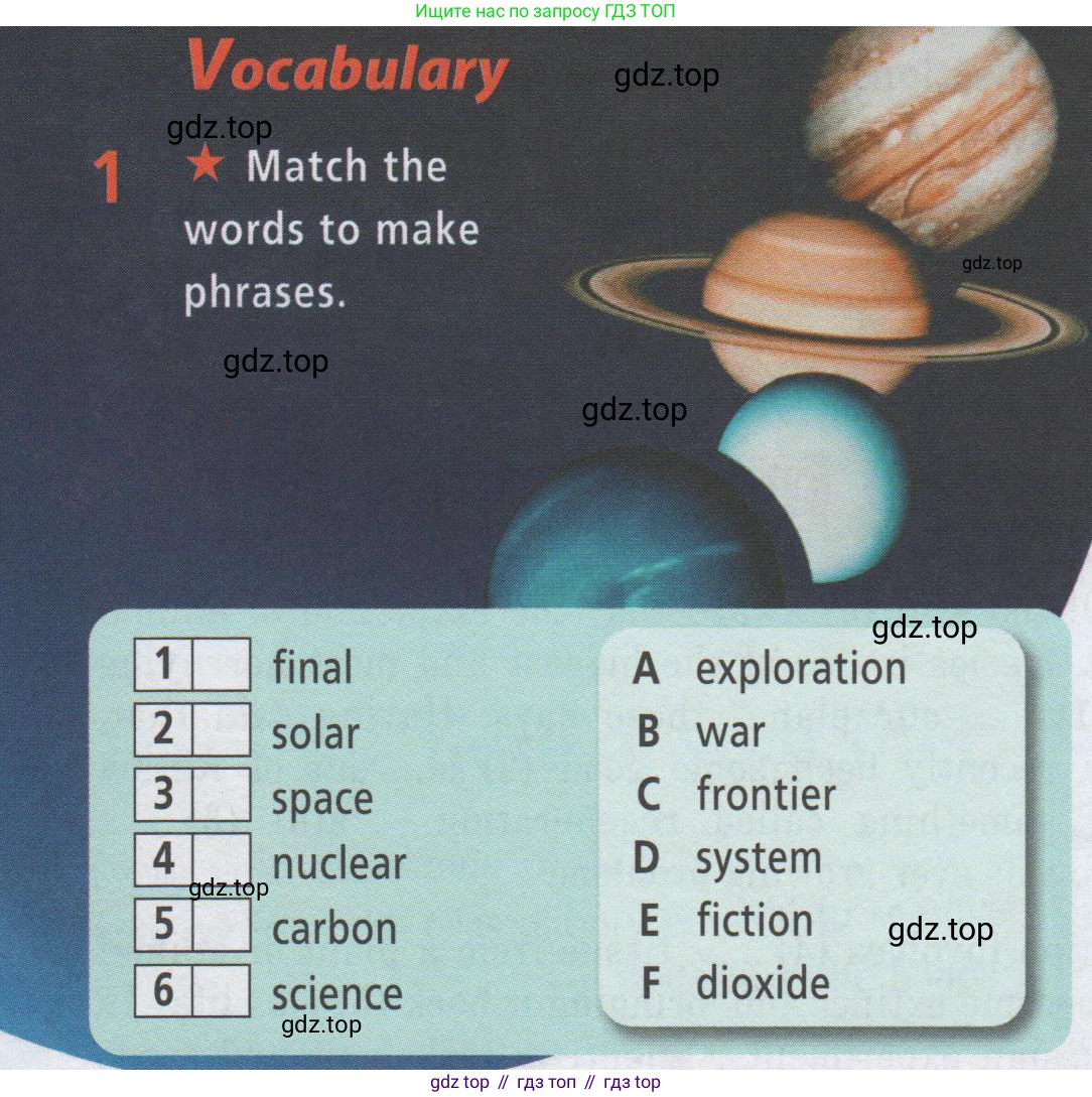 ГДЗ Английский язык (english), 8 класс Рабочая тетрадь (workbook), авторы: Баранова Ксения Михайловна (Baranova Ksenia), Дули Дженни (Dooley Jenny), Копылова Виктория Викторовна (Kopylova Victoria), Мильруд Радислав Петрович (Millrood Radislav), Эванс Вирджиния (Evans Virginia), издательство Просвещение, Москва, 2023, белого цвета, страница 36, номер 1, Условие 2019-2023