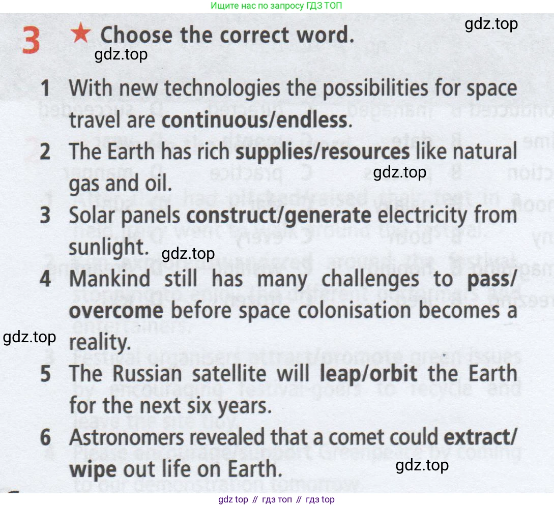 ГДЗ Английский язык (english), 8 класс Рабочая тетрадь (workbook), авторы: Баранова Ксения Михайловна (Baranova Ksenia), Дули Дженни (Dooley Jenny), Копылова Виктория Викторовна (Kopylova Victoria), Мильруд Радислав Петрович (Millrood Radislav), Эванс Вирджиния (Evans Virginia), издательство Просвещение, Москва, 2023, белого цвета, страница 36, номер 3, Условие 2019-2023