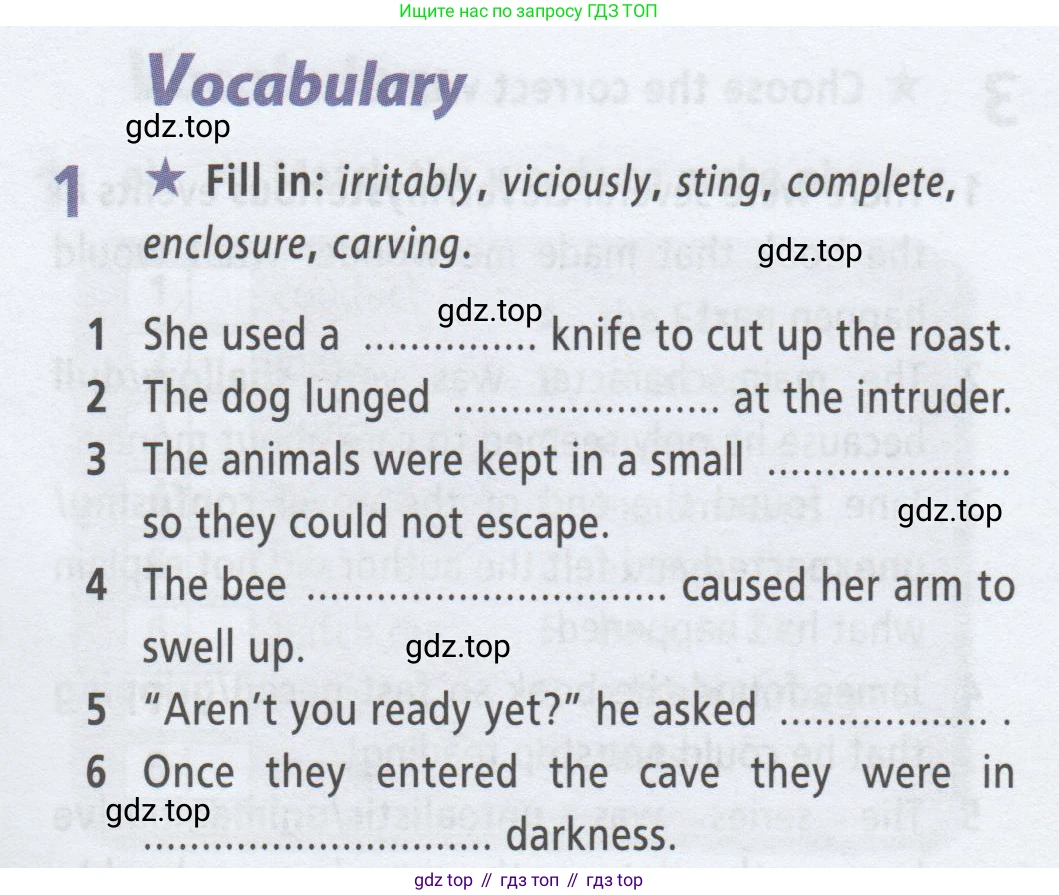 ГДЗ Английский язык (english), 8 класс Рабочая тетрадь (workbook), авторы: Баранова Ксения Михайловна (Baranova Ksenia), Дули Дженни (Dooley Jenny), Копылова Виктория Викторовна (Kopylova Victoria), Мильруд Радислав Петрович (Millrood Radislav), Эванс Вирджиния (Evans Virginia), издательство Просвещение, Москва, 2023, белого цвета, страница 52, номер 1, Условие 2019-2023