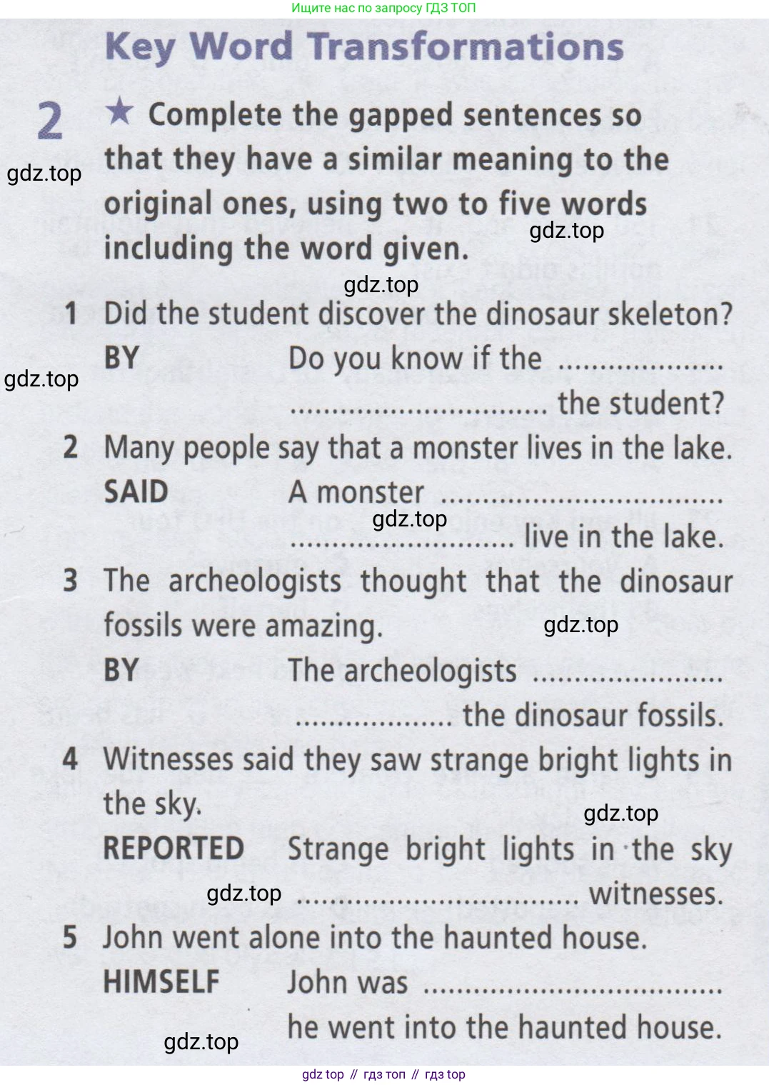 ГДЗ Английский язык (english), 8 класс Рабочая тетрадь (workbook), авторы: Баранова Ксения Михайловна (Baranova Ksenia), Дули Дженни (Dooley Jenny), Копылова Виктория Викторовна (Kopylova Victoria), Мильруд Радислав Петрович (Millrood Radislav), Эванс Вирджиния (Evans Virginia), издательство Просвещение, Москва, 2023, белого цвета, страница 55, номер 2, Условие 2019-2023