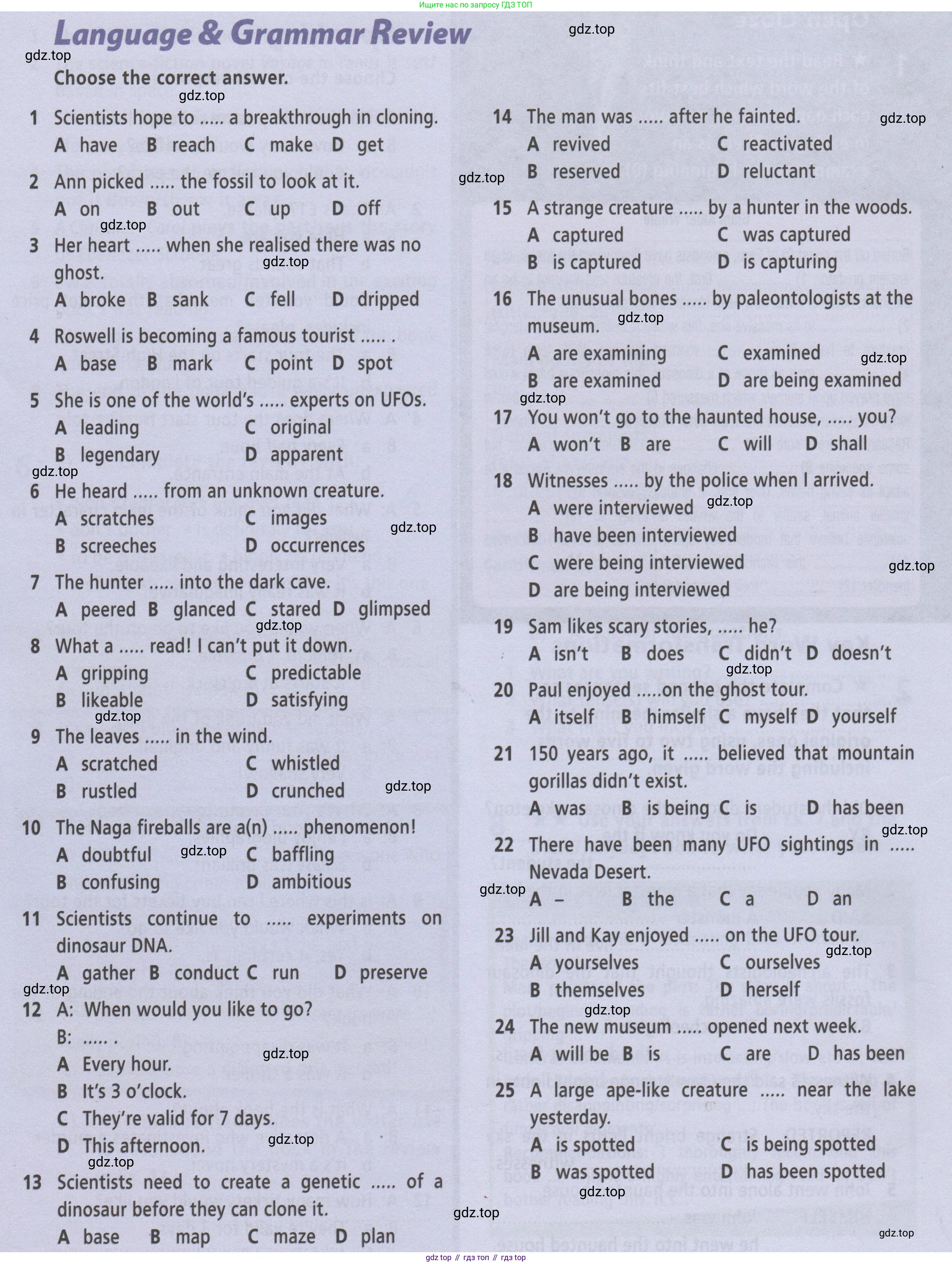 ГДЗ Английский язык (english), 8 класс Рабочая тетрадь (workbook), авторы: Баранова Ксения Михайловна (Baranova Ksenia), Дули Дженни (Dooley Jenny), Копылова Виктория Викторовна (Kopylova Victoria), Мильруд Радислав Петрович (Millrood Radislav), Эванс Вирджиния (Evans Virginia), издательство Просвещение, Москва, 2023, белого цвета, страница 56, Условие 2019-2023