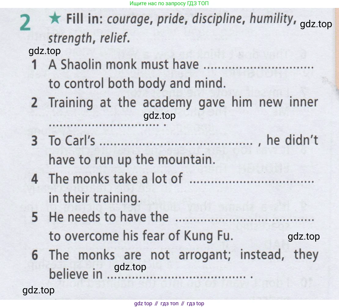 ГДЗ Английский язык (english), 8 класс Рабочая тетрадь (workbook), авторы: Баранова Ксения Михайловна (Baranova Ksenia), Дули Дженни (Dooley Jenny), Копылова Виктория Викторовна (Kopylova Victoria), Мильруд Радислав Петрович (Millrood Radislav), Эванс Вирджиния (Evans Virginia), издательство Просвещение, Москва, 2023, белого цвета, страница 60, номер 2, Условие 2019-2023