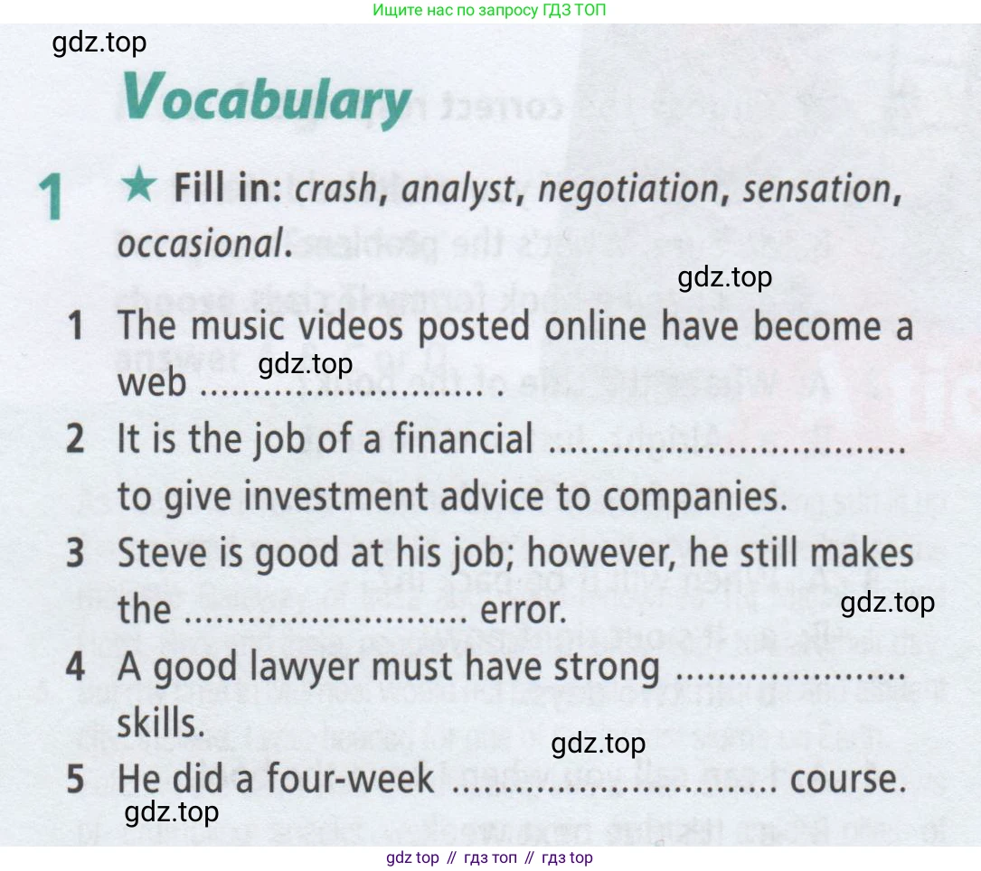 ГДЗ Английский язык (english), 8 класс Рабочая тетрадь (workbook), авторы: Баранова Ксения Михайловна (Baranova Ksenia), Дули Дженни (Dooley Jenny), Копылова Виктория Викторовна (Kopylova Victoria), Мильруд Радислав Петрович (Millrood Radislav), Эванс Вирджиния (Evans Virginia), издательство Просвещение, Москва, 2023, белого цвета, страница 61, номер 1, Условие 2019-2023