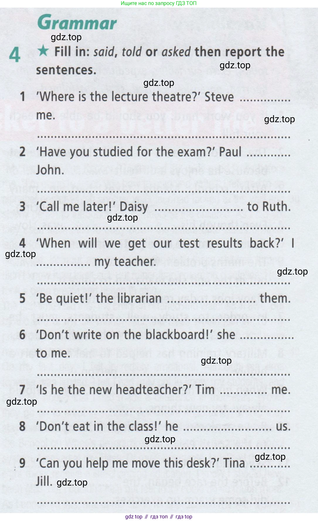 ГДЗ Английский язык (english), 8 класс Рабочая тетрадь (workbook), авторы: Баранова Ксения Михайловна (Baranova Ksenia), Дули Дженни (Dooley Jenny), Копылова Виктория Викторовна (Kopylova Victoria), Мильруд Радислав Петрович (Millrood Radislav), Эванс Вирджиния (Evans Virginia), издательство Просвещение, Москва, 2023, белого цвета, страница 61, номер 4, Условие 2019-2023