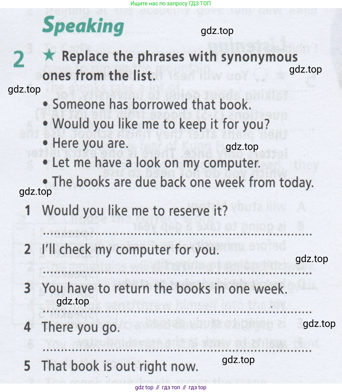 ГДЗ Английский язык (english), 8 класс Рабочая тетрадь (workbook), авторы: Баранова Ксения Михайловна (Baranova Ksenia), Дули Дженни (Dooley Jenny), Копылова Виктория Викторовна (Kopylova Victoria), Мильруд Радислав Петрович (Millrood Radislav), Эванс Вирджиния (Evans Virginia), издательство Просвещение, Москва, 2023, белого цвета, страница 62, номер 2, Условие 2019-2023