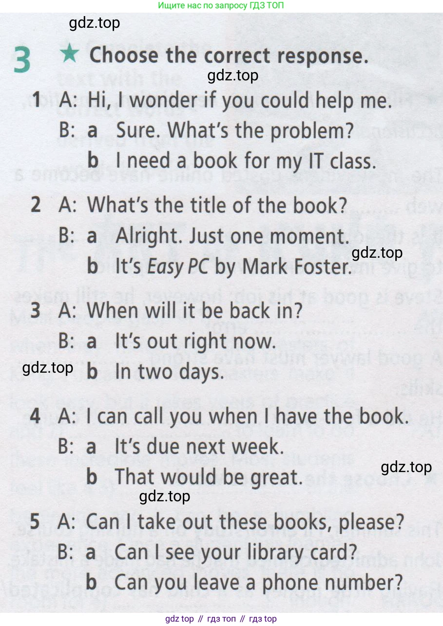 ГДЗ Английский язык (english), 8 класс Рабочая тетрадь (workbook), авторы: Баранова Ксения Михайловна (Baranova Ksenia), Дули Дженни (Dooley Jenny), Копылова Виктория Викторовна (Kopylova Victoria), Мильруд Радислав Петрович (Millrood Radislav), Эванс Вирджиния (Evans Virginia), издательство Просвещение, Москва, 2023, белого цвета, страница 62, номер 3, Условие 2019-2023