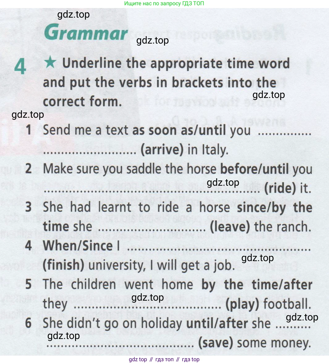 ГДЗ Английский язык (english), 8 класс Рабочая тетрадь (workbook), авторы: Баранова Ксения Михайловна (Baranova Ksenia), Дули Дженни (Dooley Jenny), Копылова Виктория Викторовна (Kopylova Victoria), Мильруд Радислав Петрович (Millrood Radislav), Эванс Вирджиния (Evans Virginia), издательство Просвещение, Москва, 2023, белого цвета, страница 64, номер 4, Условие 2019-2023