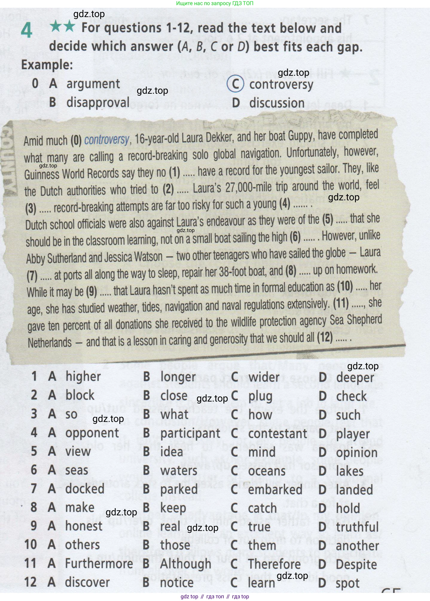 ГДЗ Английский язык (english), 8 класс Рабочая тетрадь (workbook), авторы: Баранова Ксения Михайловна (Baranova Ksenia), Дули Дженни (Dooley Jenny), Копылова Виктория Викторовна (Kopylova Victoria), Мильруд Радислав Петрович (Millrood Radislav), Эванс Вирджиния (Evans Virginia), издательство Просвещение, Москва, 2023, белого цвета, страница 65, номер 4, Условие 2019-2023