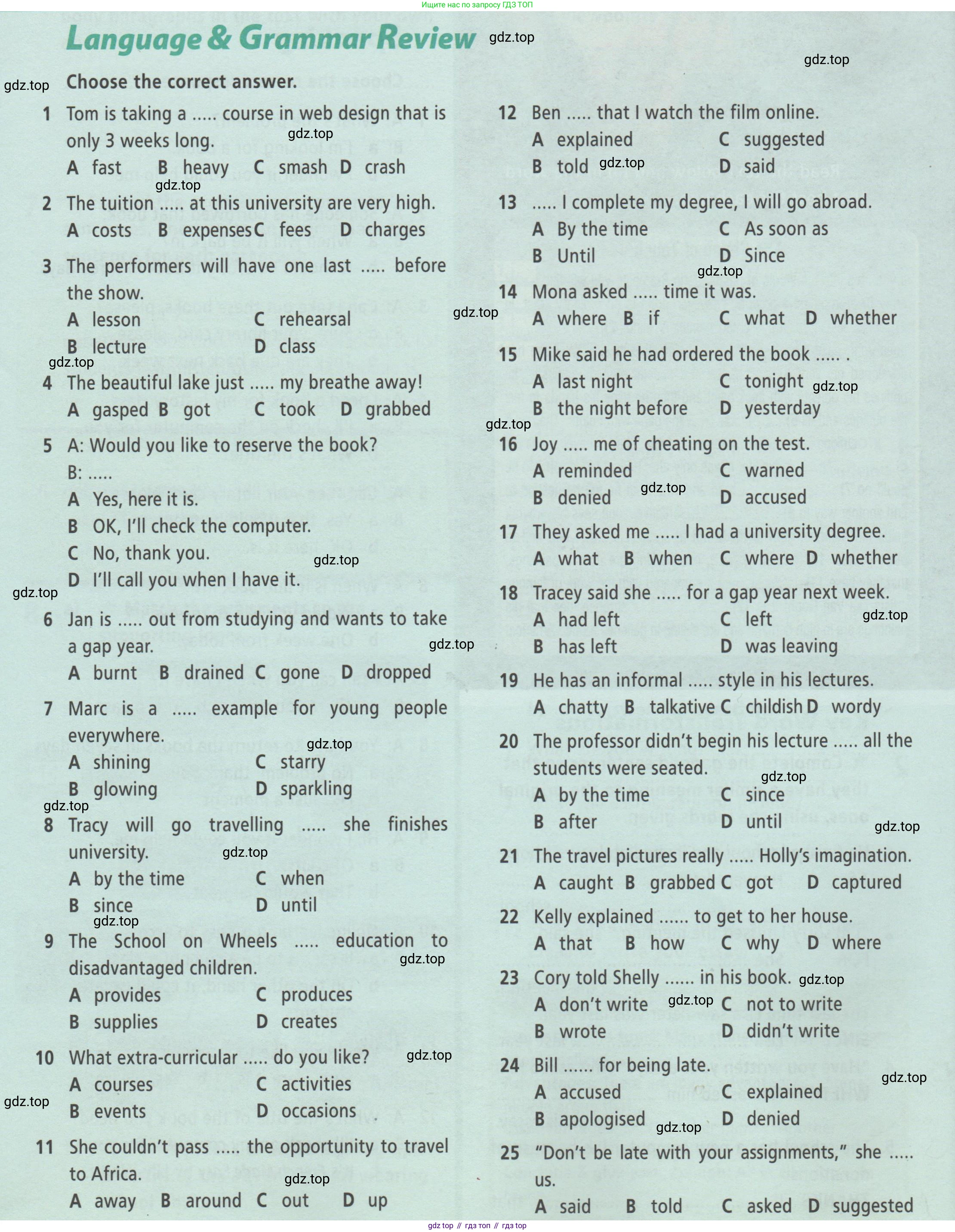 ГДЗ Английский язык (english), 8 класс Рабочая тетрадь (workbook), авторы: Баранова Ксения Михайловна (Baranova Ksenia), Дули Дженни (Dooley Jenny), Копылова Виктория Викторовна (Kopylova Victoria), Мильруд Радислав Петрович (Millrood Radislav), Эванс Вирджиния (Evans Virginia), издательство Просвещение, Москва, 2023, белого цвета, страница 70, Условие 2019-2023