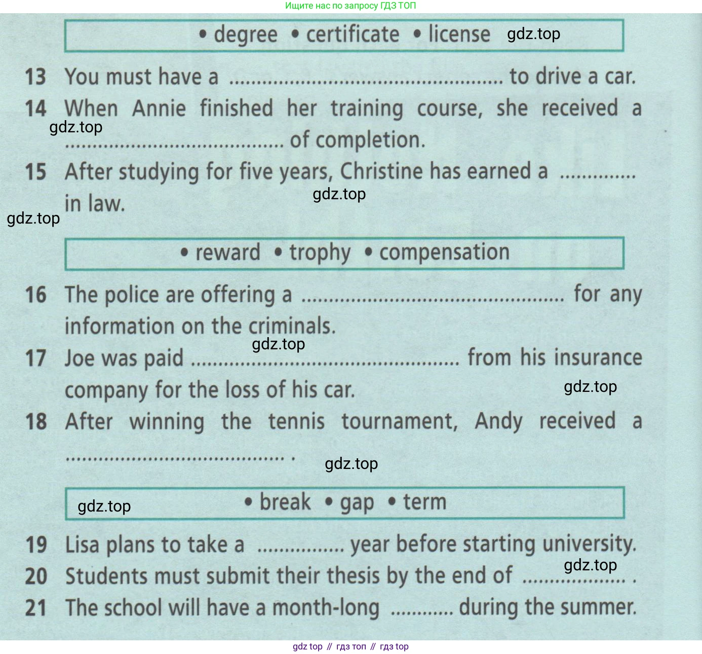 ГДЗ Английский язык (english), 8 класс Рабочая тетрадь (workbook), авторы: Баранова Ксения Михайловна (Baranova Ksenia), Дули Дженни (Dooley Jenny), Копылова Виктория Викторовна (Kopylova Victoria), Мильруд Радислав Петрович (Millrood Radislav), Эванс Вирджиния (Evans Virginia), издательство Просвещение, Москва, 2023, белого цвета, страница 72, номер 1, Условие 2019-2023 (продолжение 2)