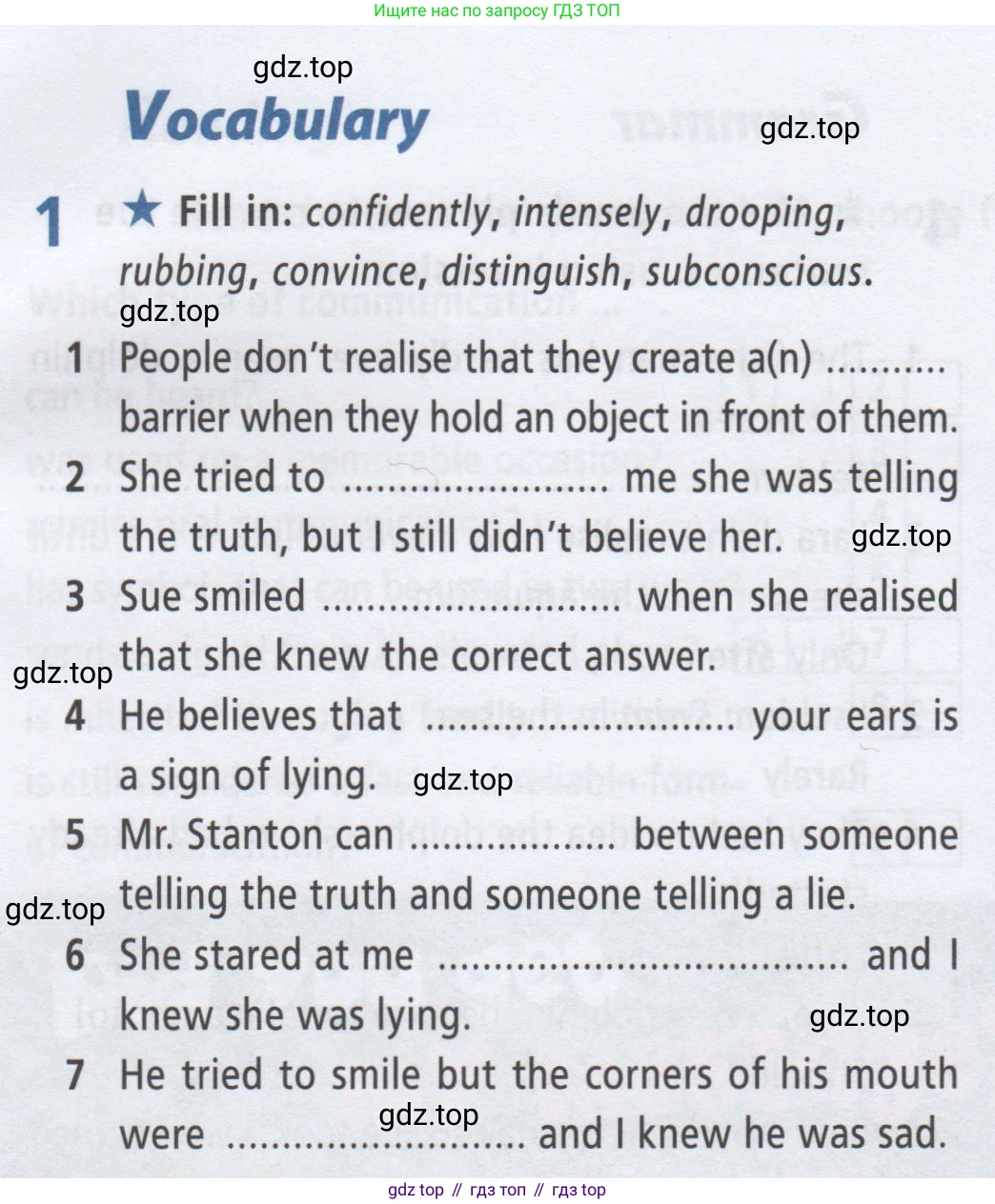 ГДЗ Английский язык (english), 8 класс Рабочая тетрадь (workbook), авторы: Баранова Ксения Михайловна (Baranova Ksenia), Дули Дженни (Dooley Jenny), Копылова Виктория Викторовна (Kopylova Victoria), Мильруд Радислав Петрович (Millrood Radislav), Эванс Вирджиния (Evans Virginia), издательство Просвещение, Москва, 2023, белого цвета, страница 77, номер 1, Условие 2019-2023
