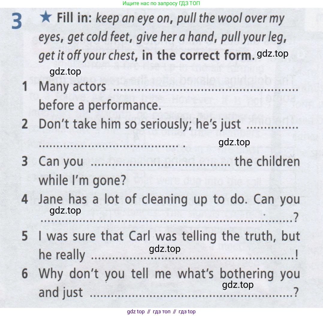 ГДЗ Английский язык (english), 8 класс Рабочая тетрадь (workbook), авторы: Баранова Ксения Михайловна (Baranova Ksenia), Дули Дженни (Dooley Jenny), Копылова Виктория Викторовна (Kopylova Victoria), Мильруд Радислав Петрович (Millrood Radislav), Эванс Вирджиния (Evans Virginia), издательство Просвещение, Москва, 2023, белого цвета, страница 77, номер 3, Условие 2019-2023