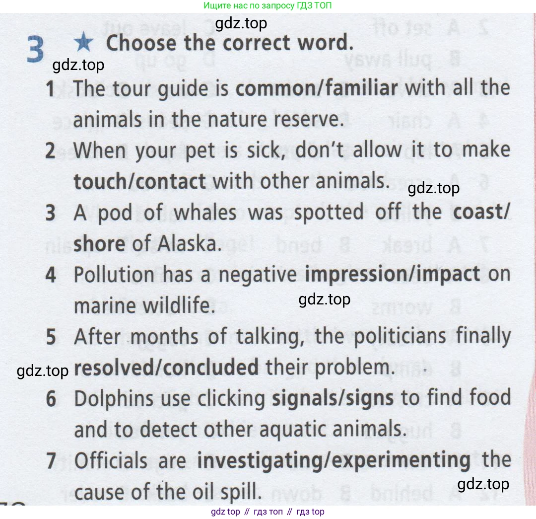 ГДЗ Английский язык (english), 8 класс Рабочая тетрадь (workbook), авторы: Баранова Ксения Михайловна (Baranova Ksenia), Дули Дженни (Dooley Jenny), Копылова Виктория Викторовна (Kopylova Victoria), Мильруд Радислав Петрович (Millrood Radislav), Эванс Вирджиния (Evans Virginia), издательство Просвещение, Москва, 2023, белого цвета, страница 78, номер 3, Условие 2019-2023