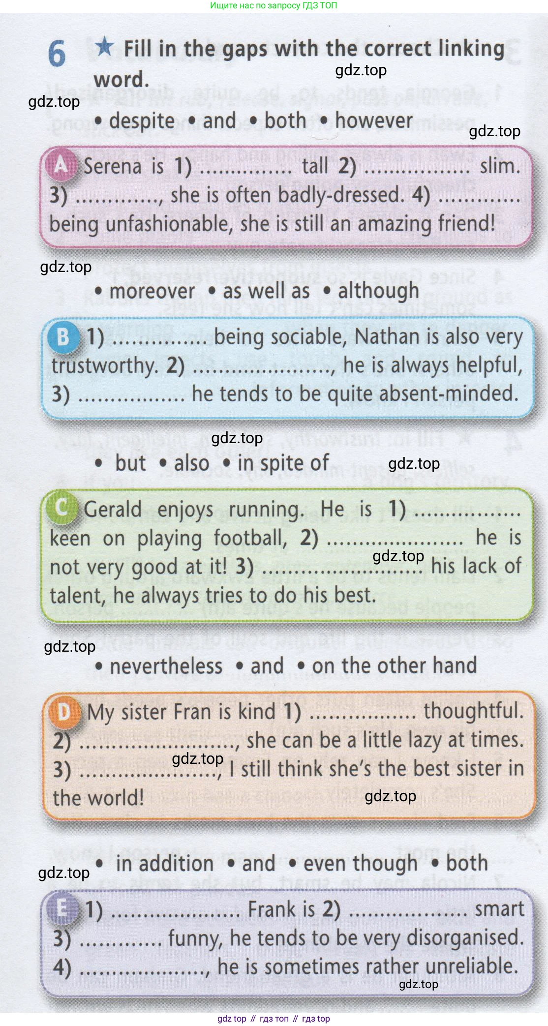ГДЗ Английский язык (english), 8 класс Рабочая тетрадь (workbook), авторы: Баранова Ксения Михайловна (Baranova Ksenia), Дули Дженни (Dooley Jenny), Копылова Виктория Викторовна (Kopylova Victoria), Мильруд Радислав Петрович (Millrood Radislav), Эванс Вирджиния (Evans Virginia), издательство Просвещение, Москва, 2023, белого цвета, страница 82, номер 6, Условие 2019-2023