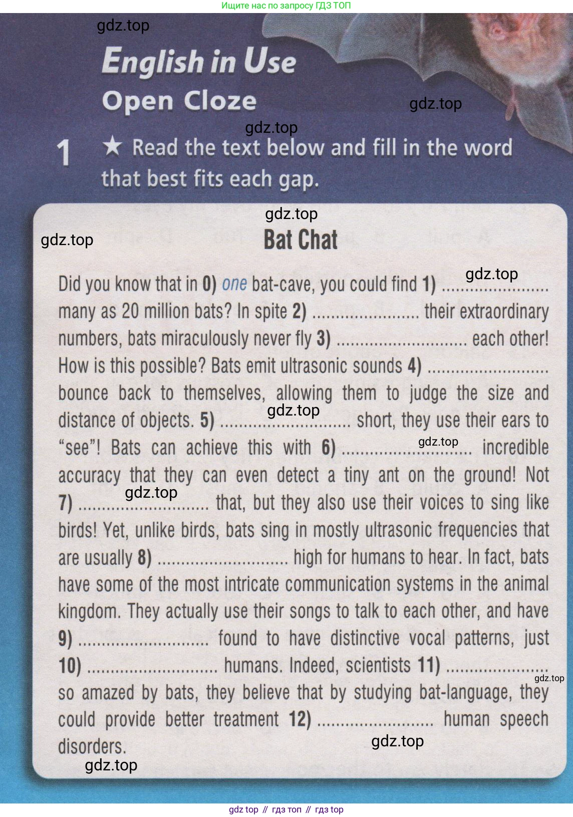 ГДЗ Английский язык (english), 8 класс Рабочая тетрадь (workbook), авторы: Баранова Ксения Михайловна (Baranova Ksenia), Дули Дженни (Dooley Jenny), Копылова Виктория Викторовна (Kopylova Victoria), Мильруд Радислав Петрович (Millrood Radislav), Эванс Вирджиния (Evans Virginia), издательство Просвещение, Москва, 2023, белого цвета, страница 83, номер 1, Условие 2019-2023