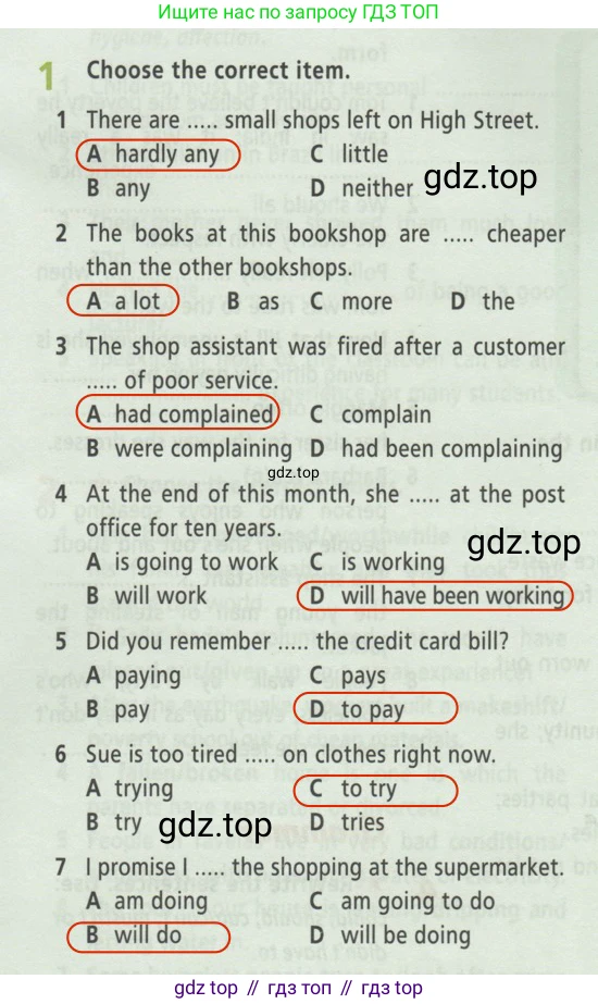ГДЗ Английский язык (english), 8 класс Рабочая тетрадь (workbook), авторы: Баранова Ксения Михайловна (Baranova Ksenia), Дули Дженни (Dooley Jenny), Копылова Виктория Викторовна (Kopylova Victoria), Мильруд Радислав Петрович (Millrood Radislav), Эванс Вирджиния (Evans Virginia), издательство Просвещение, Москва, 2023, белого цвета, страница 31, номер 1, Решение 2 (2019-2022)