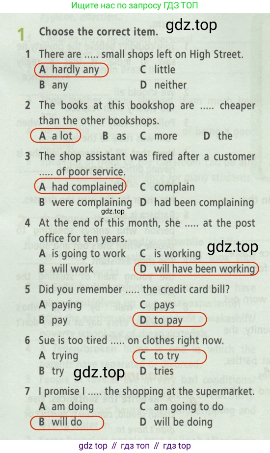 ГДЗ Английский язык (english), 8 класс Рабочая тетрадь (workbook), авторы: Баранова Ксения Михайловна (Baranova Ksenia), Дули Дженни (Dooley Jenny), Копылова Виктория Викторовна (Kopylova Victoria), Мильруд Радислав Петрович (Millrood Radislav), Эванс Вирджиния (Evans Virginia), издательство Просвещение, Москва, 2023, белого цвета, страница 36, номер 1, Решение 2 (2019-2022)