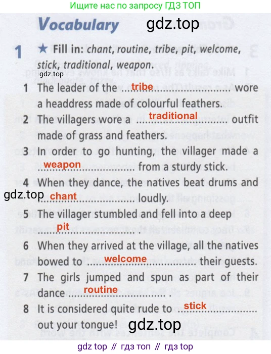 ГДЗ Английский язык (english), 8 класс Рабочая тетрадь (workbook), авторы: Баранова Ксения Михайловна (Baranova Ksenia), Дули Дженни (Dooley Jenny), Копылова Виктория Викторовна (Kopylova Victoria), Мильруд Радислав Петрович (Millrood Radislav), Эванс Вирджиния (Evans Virginia), издательство Просвещение, Москва, 2023, белого цвета, страница 76, номер 1, Решение 2 (2019-2022)