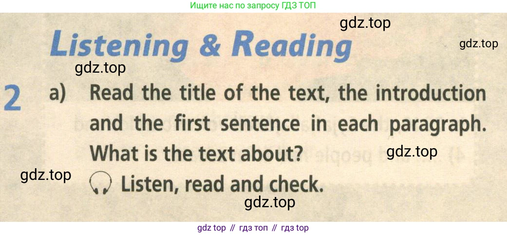 Английский язык (english), 8 класс Учебник (Student's book), авторы: Баранова Ксения Михайловна (Baranova Ksenia), Дули Дженни (Dooley Jenny), Копылова Виктория Викторовна (Kopylova Victoria), Мильруд Радислав Петрович (Millrood Radislav), Эванс Вирджиния (Evans Virginia), издательство Просвещение, Москва, 2023, белого цвета, страница 8, номер 2, Условие 2023-2027