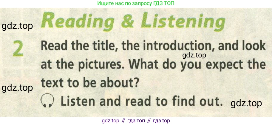 Английский язык (english), 8 класс Учебник (Student's book), авторы: Баранова Ксения Михайловна (Baranova Ksenia), Дули Дженни (Dooley Jenny), Копылова Виктория Викторовна (Kopylova Victoria), Мильруд Радислав Петрович (Millrood Radislav), Эванс Вирджиния (Evans Virginia), издательство Просвещение, Москва, 2023, белого цвета, страница 28, номер 2, Условие 2023-2027