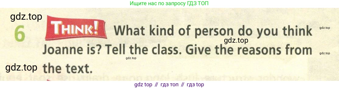 Английский язык (english), 8 класс Учебник (Student's book), авторы: Баранова Ксения Михайловна (Baranova Ksenia), Дули Дженни (Dooley Jenny), Копылова Виктория Викторовна (Kopylova Victoria), Мильруд Радислав Петрович (Millrood Radislav), Эванс Вирджиния (Evans Virginia), издательство Просвещение, Москва, 2023, белого цвета, страница 35, номер 6, Условие 2023-2027
