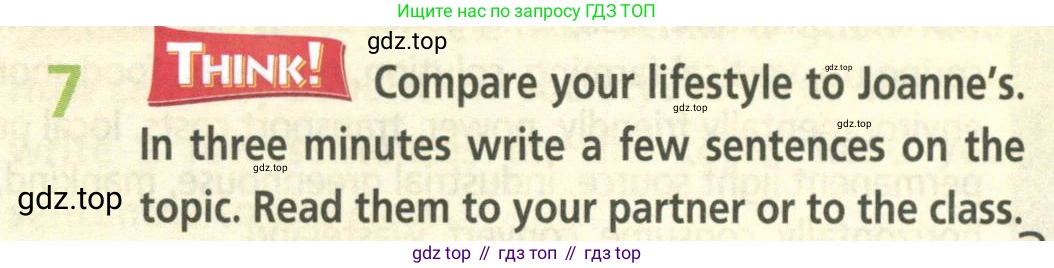 Английский язык (english), 8 класс Учебник (Student's book), авторы: Баранова Ксения Михайловна (Baranova Ksenia), Дули Дженни (Dooley Jenny), Копылова Виктория Викторовна (Kopylova Victoria), Мильруд Радислав Петрович (Millrood Radislav), Эванс Вирджиния (Evans Virginia), издательство Просвещение, Москва, 2023, белого цвета, страница 35, номер 7, Условие 2023-2027