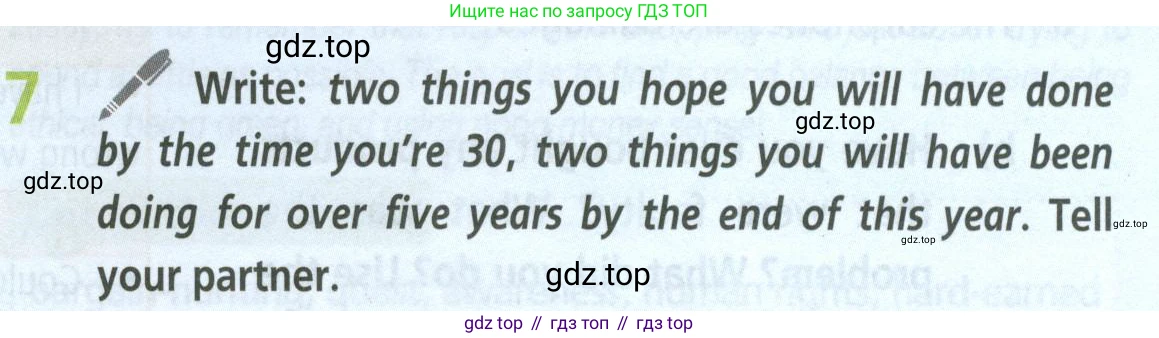 Английский язык (english), 8 класс Учебник (Student's book), авторы: Баранова Ксения Михайловна (Baranova Ksenia), Дули Дженни (Dooley Jenny), Копылова Виктория Викторовна (Kopylova Victoria), Мильруд Радислав Петрович (Millrood Radislav), Эванс Вирджиния (Evans Virginia), издательство Просвещение, Москва, 2023, белого цвета, страница 37, номер 7, Условие 2023-2027