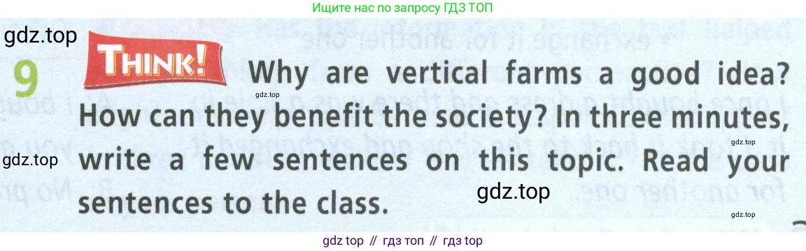 Английский язык (english), 8 класс Учебник (Student's book), авторы: Баранова Ксения Михайловна (Baranova Ksenia), Дули Дженни (Dooley Jenny), Копылова Виктория Викторовна (Kopylova Victoria), Мильруд Радислав Петрович (Millrood Radislav), Эванс Вирджиния (Evans Virginia), издательство Просвещение, Москва, 2023, белого цвета, страница 37, номер 9, Условие 2023-2027