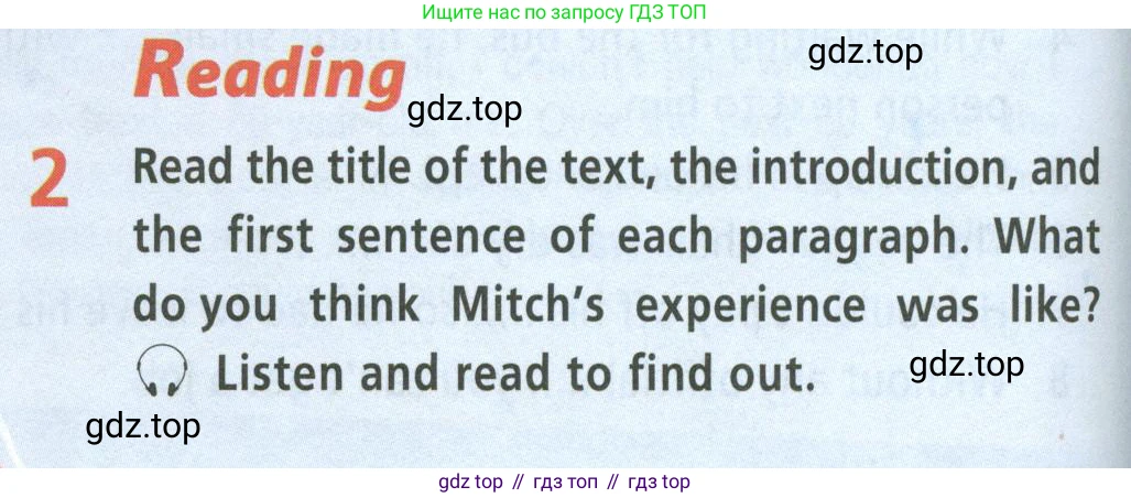 Английский язык (english), 8 класс Учебник (Student's book), авторы: Баранова Ксения Михайловна (Baranova Ksenia), Дули Дженни (Dooley Jenny), Копылова Виктория Викторовна (Kopylova Victoria), Мильруд Радислав Петрович (Millrood Radislav), Эванс Вирджиния (Evans Virginia), издательство Просвещение, Москва, 2023, белого цвета, страница 50, номер 2, Условие 2023-2027