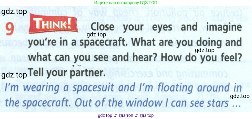 Английский язык (english), 8 класс Учебник (Student's book), авторы: Баранова Ксения Михайловна (Baranova Ksenia), Дули Дженни (Dooley Jenny), Копылова Виктория Викторовна (Kopylova Victoria), Мильруд Радислав Петрович (Millrood Radislav), Эванс Вирджиния (Evans Virginia), издательство Просвещение, Москва, 2023, белого цвета, страница 57, номер 9, Условие 2023-2027