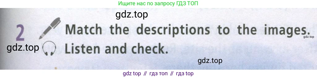 Английский язык (english), 8 класс Учебник (Student's book), авторы: Баранова Ксения Михайловна (Baranova Ksenia), Дули Дженни (Dooley Jenny), Копылова Виктория Викторовна (Kopylova Victoria), Мильруд Радислав Петрович (Millrood Radislav), Эванс Вирджиния (Evans Virginia), издательство Просвещение, Москва, 2023, белого цвета, страница 67, номер 2, Условие 2023-2027