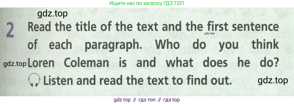 Английский язык (english), 8 класс Учебник (Student's book), авторы: Баранова Ксения Михайловна (Baranova Ksenia), Дули Дженни (Dooley Jenny), Копылова Виктория Викторовна (Kopylova Victoria), Мильруд Радислав Петрович (Millrood Radislav), Эванс Вирджиния (Evans Virginia), издательство Просвещение, Москва, 2023, белого цвета, страница 71, номер 2, Условие 2023-2027