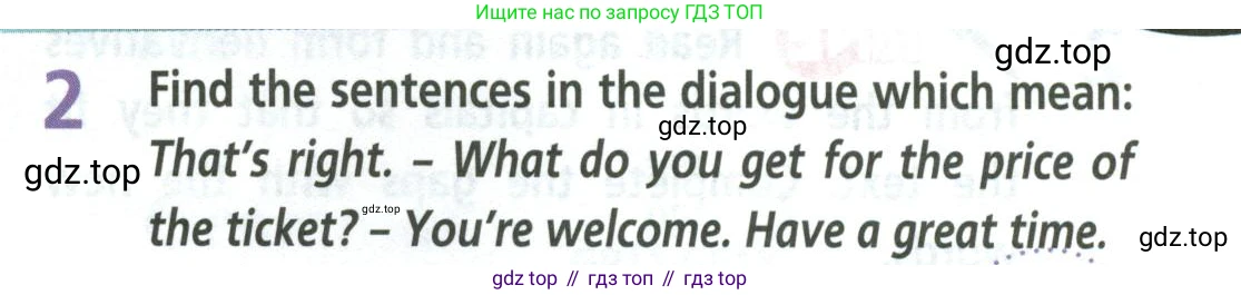 Английский язык (english), 8 класс Учебник (Student's book), авторы: Баранова Ксения Михайловна (Baranova Ksenia), Дули Дженни (Dooley Jenny), Копылова Виктория Викторовна (Kopylova Victoria), Мильруд Радислав Петрович (Millrood Radislav), Эванс Вирджиния (Evans Virginia), издательство Просвещение, Москва, 2023, белого цвета, страница 73, номер 2, Условие 2023-2027