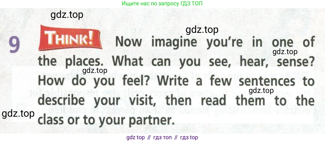 Английский язык (english), 8 класс Учебник (Student's book), авторы: Баранова Ксения Михайловна (Baranova Ksenia), Дули Дженни (Dooley Jenny), Копылова Виктория Викторовна (Kopylova Victoria), Мильруд Радислав Петрович (Millrood Radislav), Эванс Вирджиния (Evans Virginia), издательство Просвещение, Москва, 2023, белого цвета, страница 75, номер 9, Условие 2023-2027