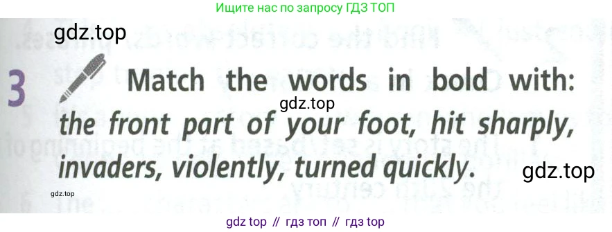 Английский язык (english), 8 класс Учебник (Student's book), авторы: Баранова Ксения Михайловна (Baranova Ksenia), Дули Дженни (Dooley Jenny), Копылова Виктория Викторовна (Kopylova Victoria), Мильруд Радислав Петрович (Millrood Radislav), Эванс Вирджиния (Evans Virginia), издательство Просвещение, Москва, 2023, белого цвета, страница 79, номер 3, Условие 2023-2027