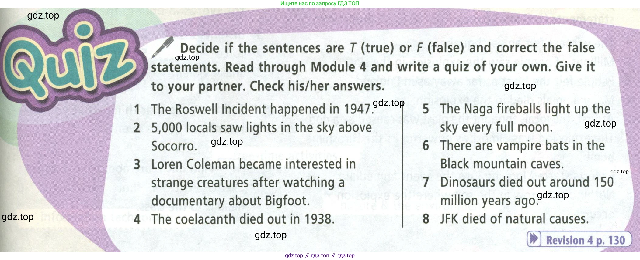 Английский язык (english), 8 класс Учебник (Student's book), авторы: Баранова Ксения Михайловна (Baranova Ksenia), Дули Дженни (Dooley Jenny), Копылова Виктория Викторовна (Kopylova Victoria), Мильруд Радислав Петрович (Millrood Radislav), Эванс Вирджиния (Evans Virginia), издательство Просвещение, Москва, 2023, белого цвета, страница 85, Условие 2023-2027