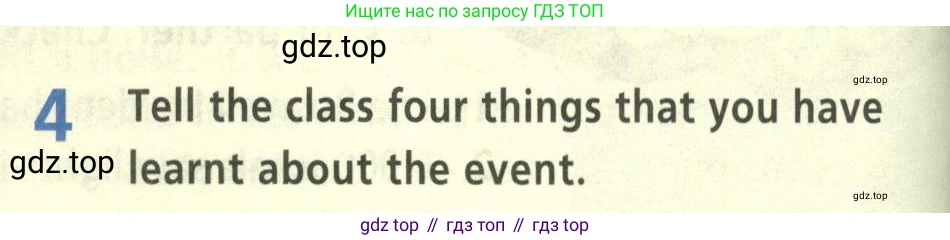 Английский язык (english), 8 класс Учебник (Student's book), авторы: Баранова Ксения Михайловна (Baranova Ksenia), Дули Дженни (Dooley Jenny), Копылова Виктория Викторовна (Kopylova Victoria), Мильруд Радислав Петрович (Millrood Radislav), Эванс Вирджиния (Evans Virginia), издательство Просвещение, Москва, 2023, белого цвета, страница 86, номер 4, Условие 2023-2027