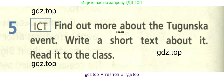Английский язык (english), 8 класс Учебник (Student's book), авторы: Баранова Ксения Михайловна (Baranova Ksenia), Дули Дженни (Dooley Jenny), Копылова Виктория Викторовна (Kopylova Victoria), Мильруд Радислав Петрович (Millrood Radislav), Эванс Вирджиния (Evans Virginia), издательство Просвещение, Москва, 2023, белого цвета, страница 86, номер 5, Условие 2023-2027