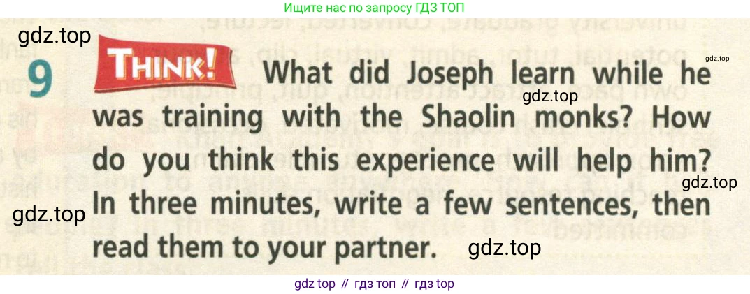 Английский язык (english), 8 класс Учебник (Student's book), авторы: Баранова Ксения Михайловна (Baranova Ksenia), Дули Дженни (Dooley Jenny), Копылова Виктория Викторовна (Kopylova Victoria), Мильруд Радислав Петрович (Millrood Radislav), Эванс Вирджиния (Evans Virginia), издательство Просвещение, Москва, 2023, белого цвета, страница 89, номер 9, Условие 2023-2027