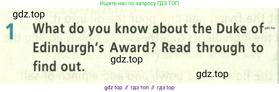 Английский язык (english), 8 класс Учебник (Student's book), авторы: Баранова Ксения Михайловна (Baranova Ksenia), Дули Дженни (Dooley Jenny), Копылова Виктория Викторовна (Kopylova Victoria), Мильруд Радислав Петрович (Millrood Radislav), Эванс Вирджиния (Evans Virginia), издательство Просвещение, Москва, 2023, белого цвета, страница 92, номер 1, Условие 2023-2027