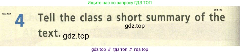 Английский язык (english), 8 класс Учебник (Student's book), авторы: Баранова Ксения Михайловна (Baranova Ksenia), Дули Дженни (Dooley Jenny), Копылова Виктория Викторовна (Kopylova Victoria), Мильруд Радислав Петрович (Millrood Radislav), Эванс Вирджиния (Evans Virginia), издательство Просвещение, Москва, 2023, белого цвета, страница 106, номер 4, Условие 2023-2027