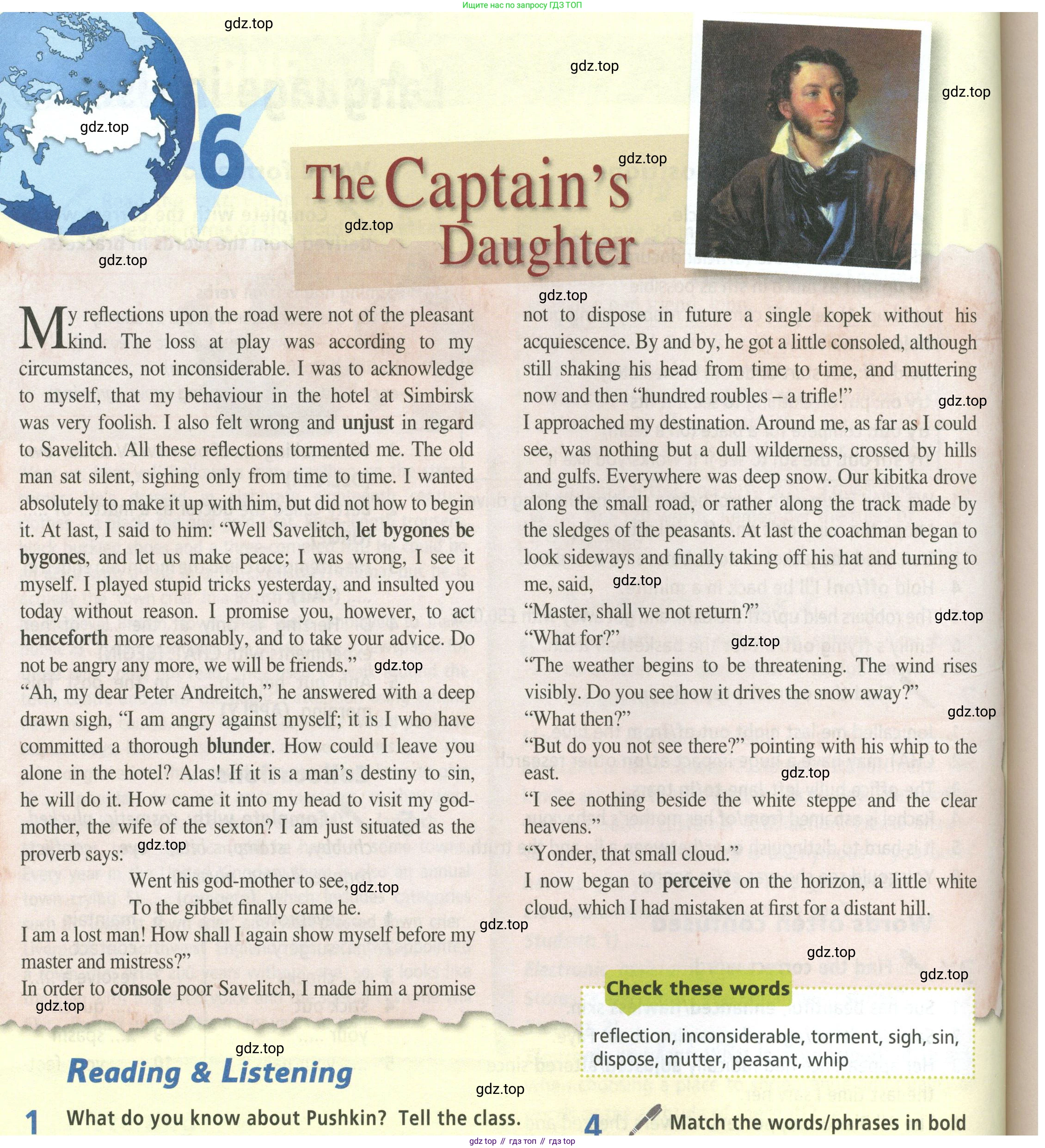 Английский язык (english), 8 класс Учебник (Student's book), авторы: Баранова Ксения Михайловна (Baranova Ksenia), Дули Дженни (Dooley Jenny), Копылова Виктория Викторовна (Kopylova Victoria), Мильруд Радислав Петрович (Millrood Radislav), Эванс Вирджиния (Evans Virginia), издательство Просвещение, Москва, 2023, белого цвета, страница 126, номер 1, Условие 2023-2027