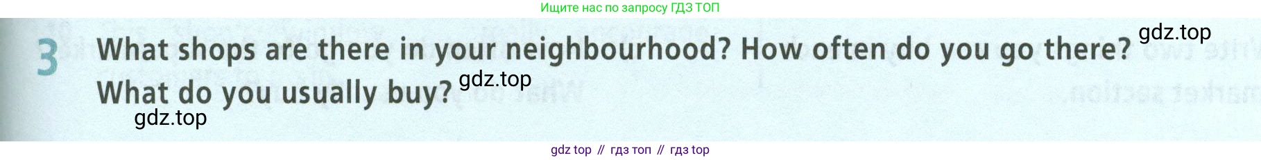 Английский язык (english), 8 класс Учебник (Student's book), авторы: Баранова Ксения Михайловна (Baranova Ksenia), Дули Дженни (Dooley Jenny), Копылова Виктория Викторовна (Kopylova Victoria), Мильруд Радислав Петрович (Millrood Radislav), Эванс Вирджиния (Evans Virginia), издательство Просвещение, Москва, 2023, белого цвета, страница 139, номер 3, Условие 2023-2027