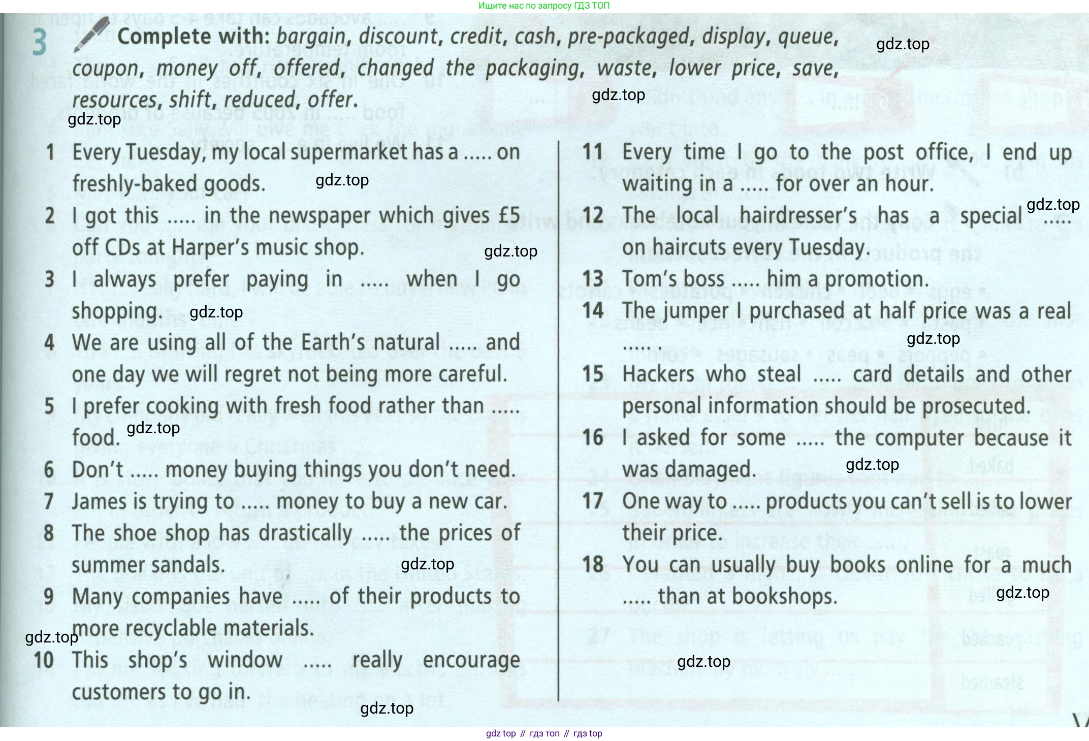 Английский язык (english), 8 класс Учебник (Student's book), авторы: Баранова Ксения Михайловна (Baranova Ksenia), Дули Дженни (Dooley Jenny), Копылова Виктория Викторовна (Kopylova Victoria), Мильруд Радислав Петрович (Millrood Radislav), Эванс Вирджиния (Evans Virginia), издательство Просвещение, Москва, 2023, белого цвета, страница 141, номер 3, Условие 2023-2027