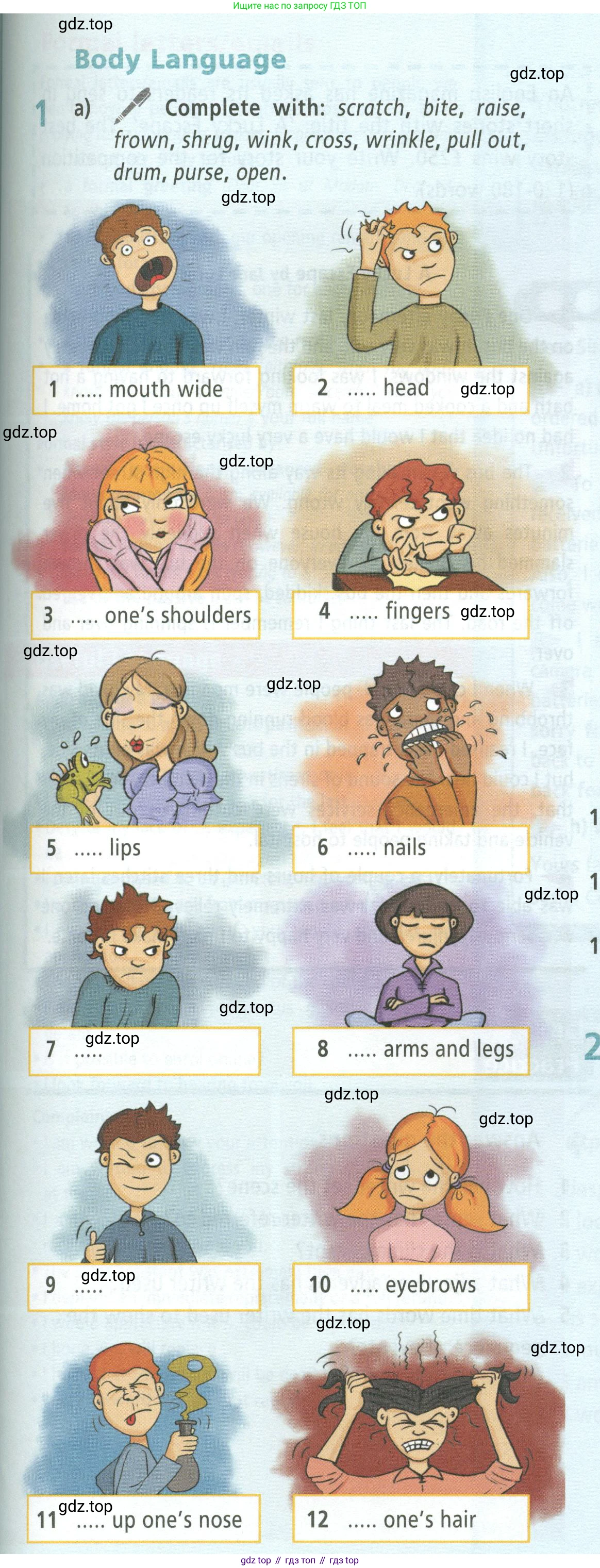 Английский язык (english), 8 класс Учебник (Student's book), авторы: Баранова Ксения Михайловна (Baranova Ksenia), Дули Дженни (Dooley Jenny), Копылова Виктория Викторовна (Kopylova Victoria), Мильруд Радислав Петрович (Millrood Radislav), Эванс Вирджиния (Evans Virginia), издательство Просвещение, Москва, 2023, белого цвета, страница 155, номер 1, Условие 2023-2027